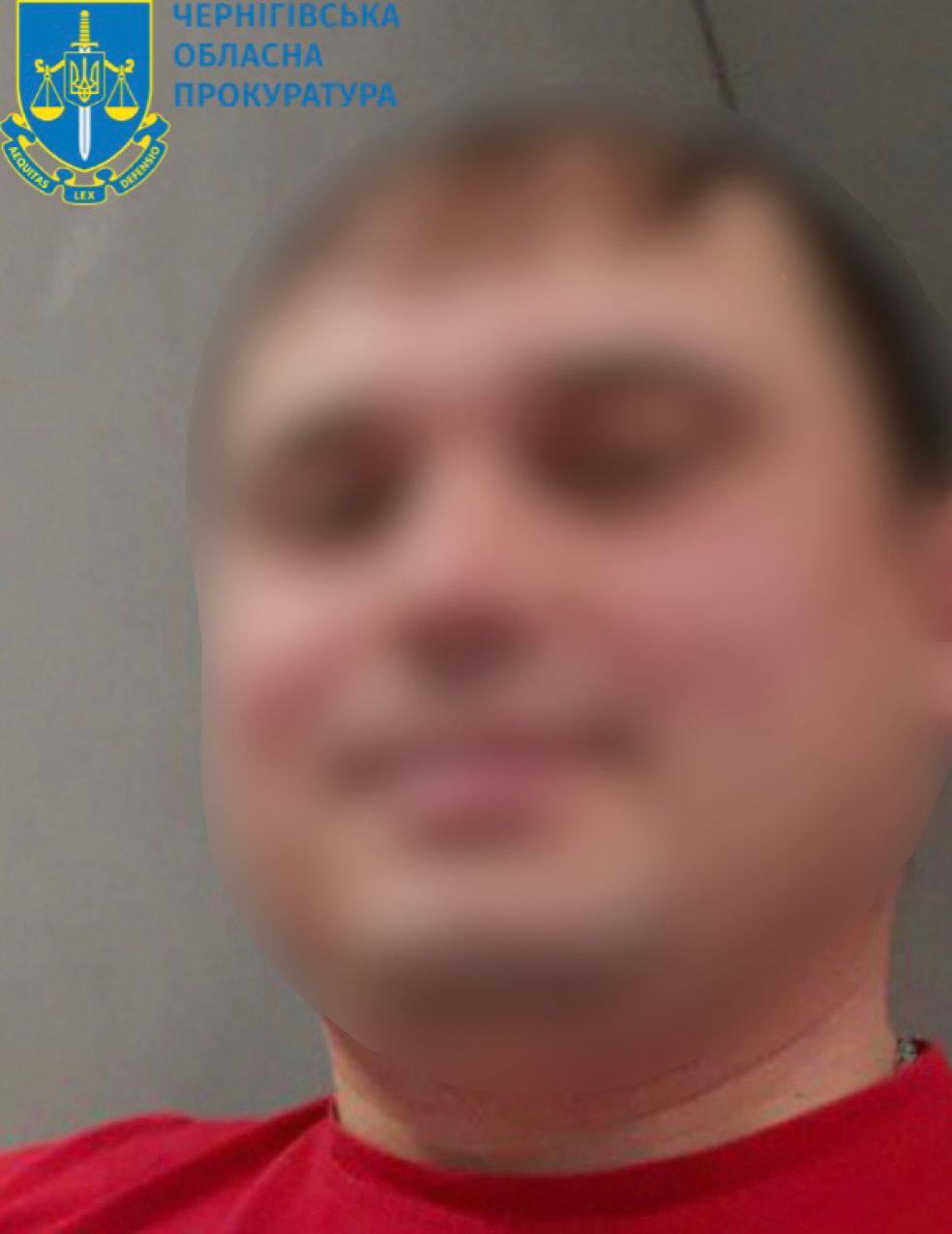 Утримував зв'язану жінку без води і їжі. На Чернігівщині окупант отримав 10 років в'язниці