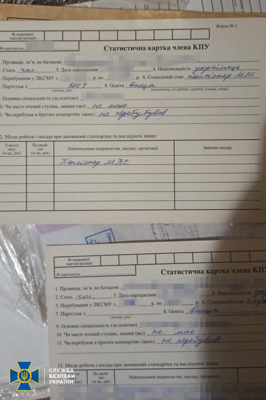 СБУ: Ексчиновник МВС віз росіянам дані щодо працівників СБУ, ЗСУ, ГУР та Азова: відео затримання
