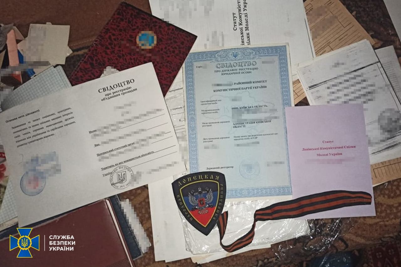 СБУ: Экс-чиновник МВД вез россиянам данные о сотрудниках СБУ, ВСУ, ГУР и Азова – видео