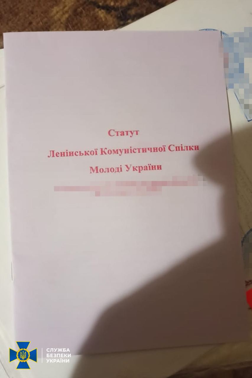 СБУ: Экс-чиновник МВД вез россиянам данные о сотрудниках СБУ, ВСУ, ГУР и Азова – видео