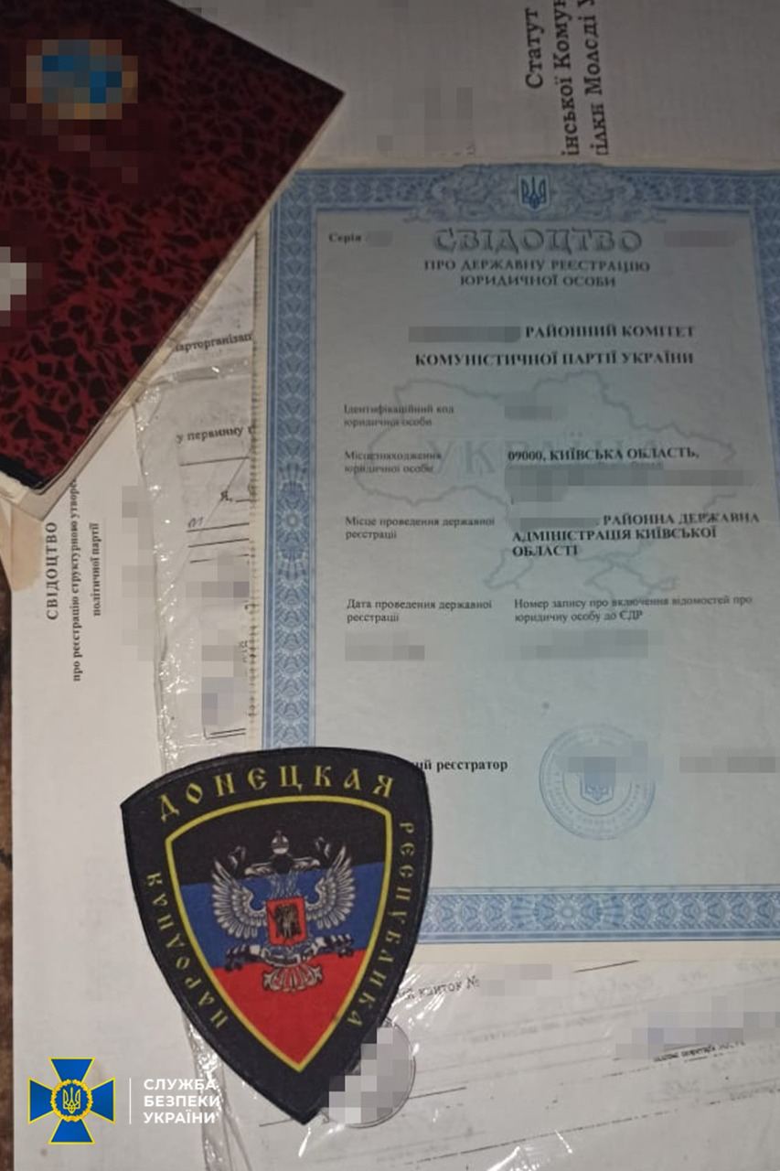 СБУ: Экс-чиновник МВД вез россиянам данные о сотрудниках СБУ, ВСУ, ГУР и Азова – видео