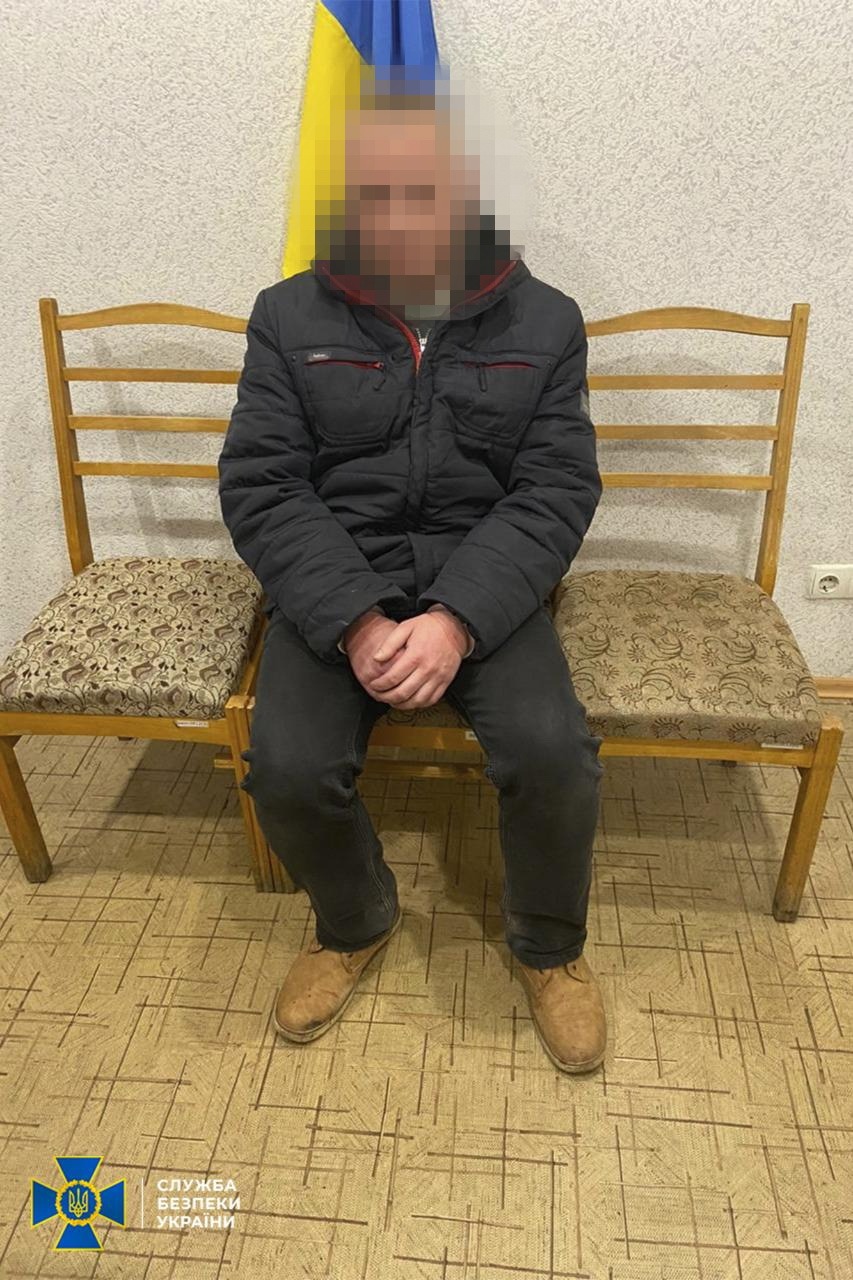 Фото: СБУ Работник украинского оборонного завода наводил российские ракеты по Запорожью – СБУ