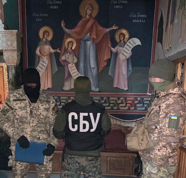 СБУ наведалась в монастырь Московского патриархата на Закарпатье — фото