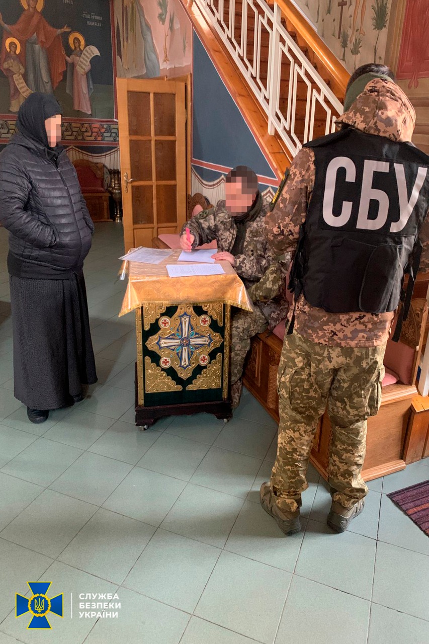 Фото: СБУ В монастыре Московского патриархата на Закарпатье нашли пророссийские материалы – СБУ