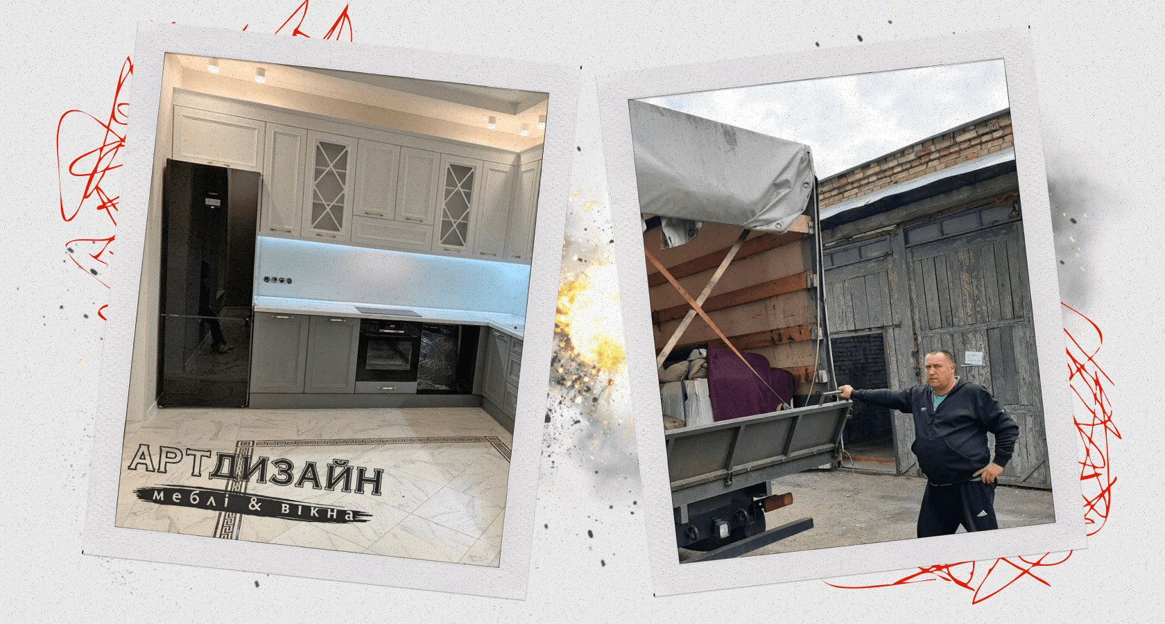 Лежали под машиной до конца обстрела: Как из Краматорска эвакуировали мебельную фабрику