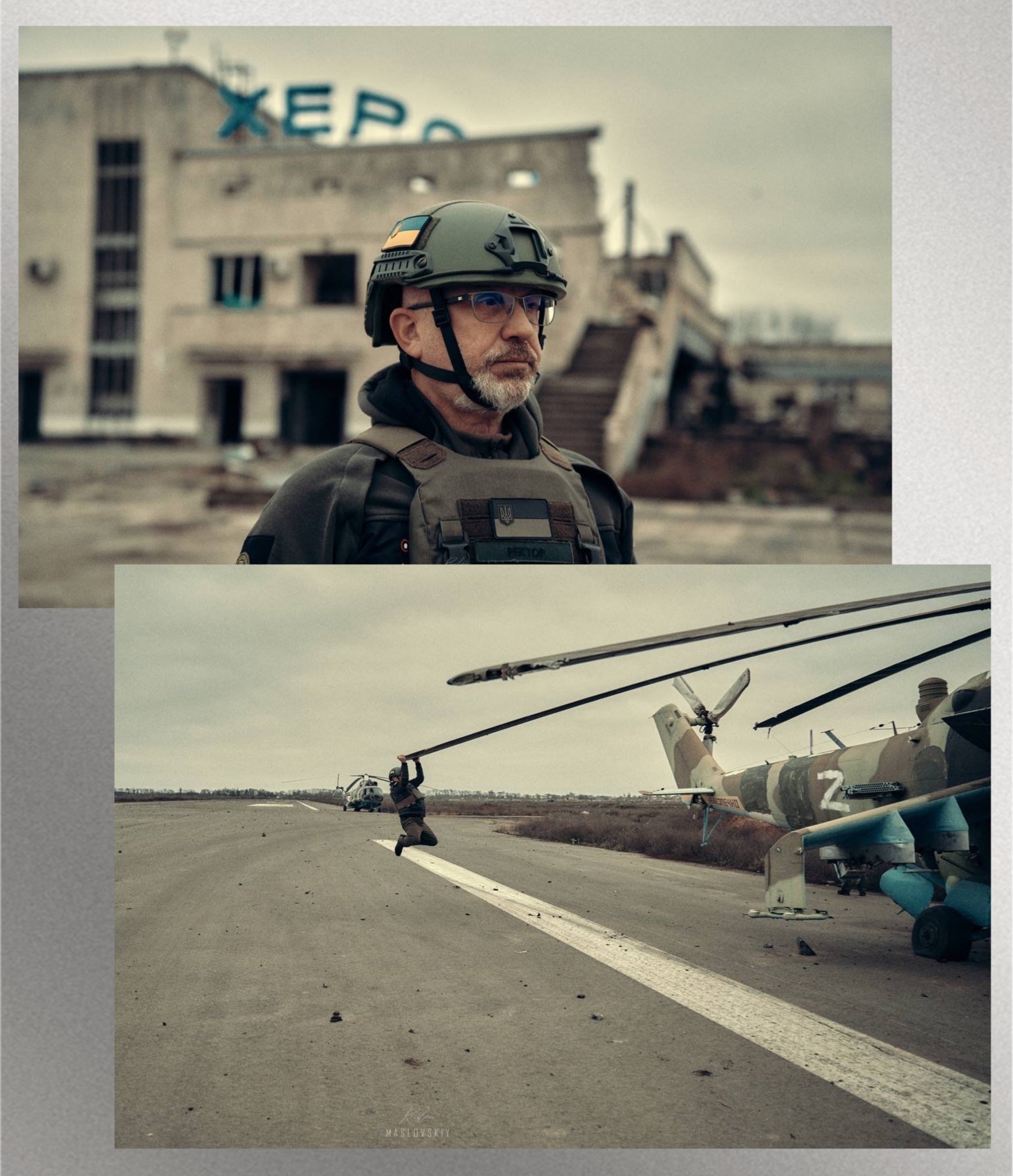 Фото: @rmaslovskiy_photo Резников показал аэропорт в Чернобаевке, обратил внимание россиян на три буквы вывески