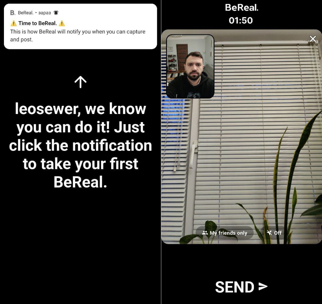Apple назвала соцмережу BeReal застосунком року. Як вона працює та до чого там капітал з РФ