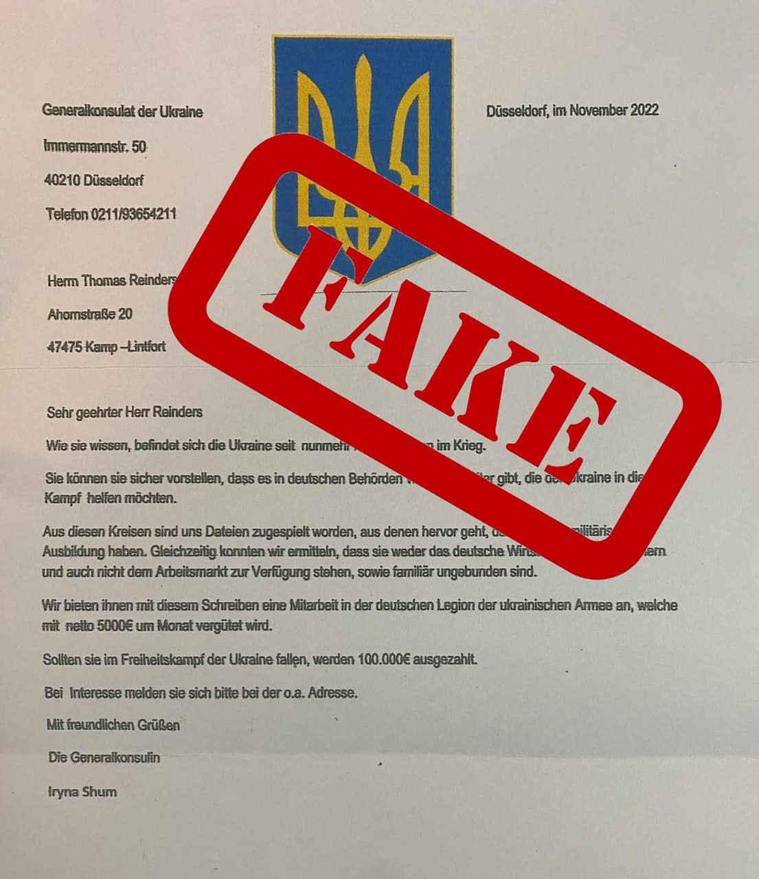 Німцям надсилають фейкові листи нібито від імені України: звуть воювати з Росією – фото