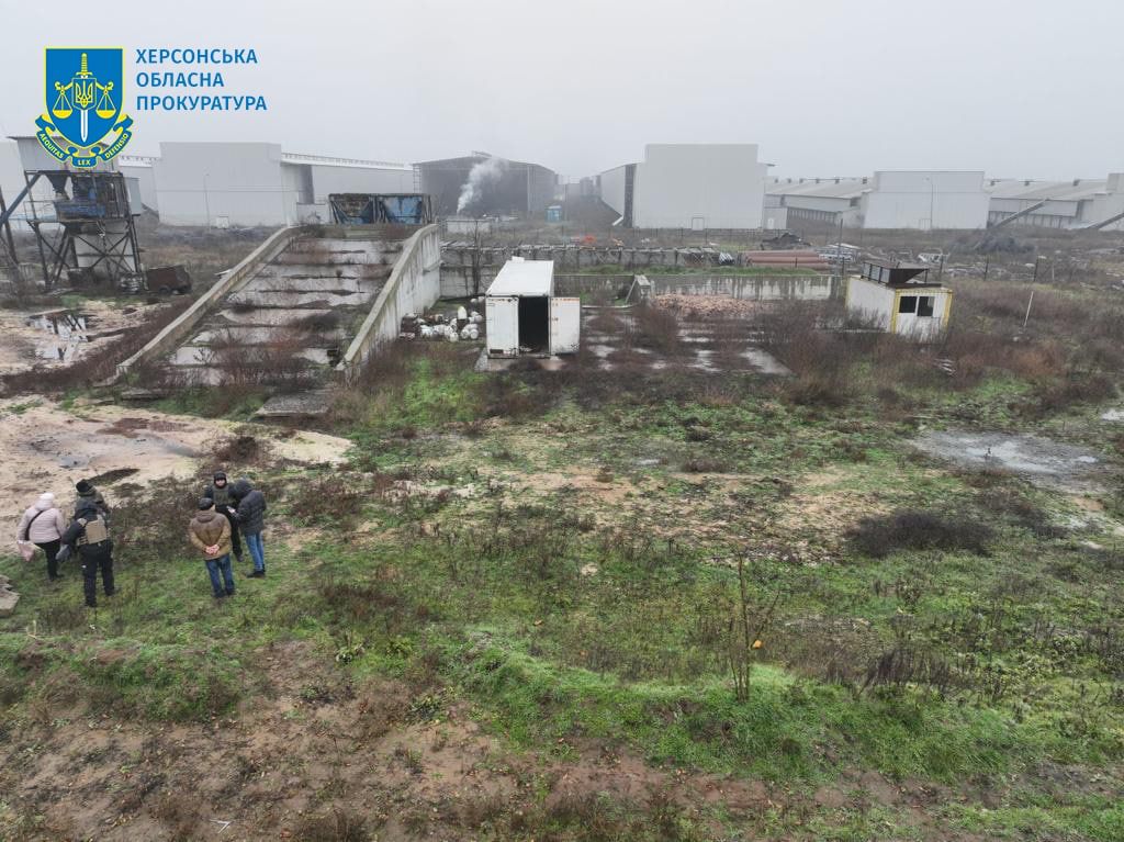 Фото: Херсонська обласна прокуратура