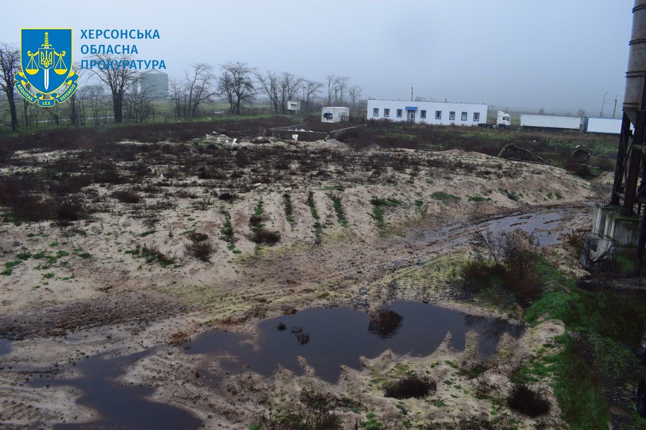 Фото: Херсонська обласна прокуратура