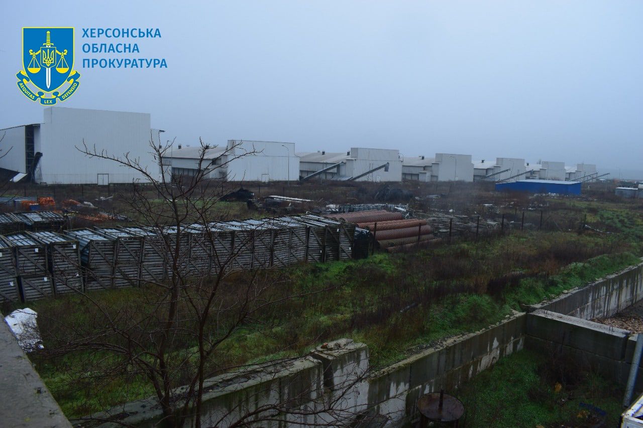 Фото: Херсонська обласна прокуратура