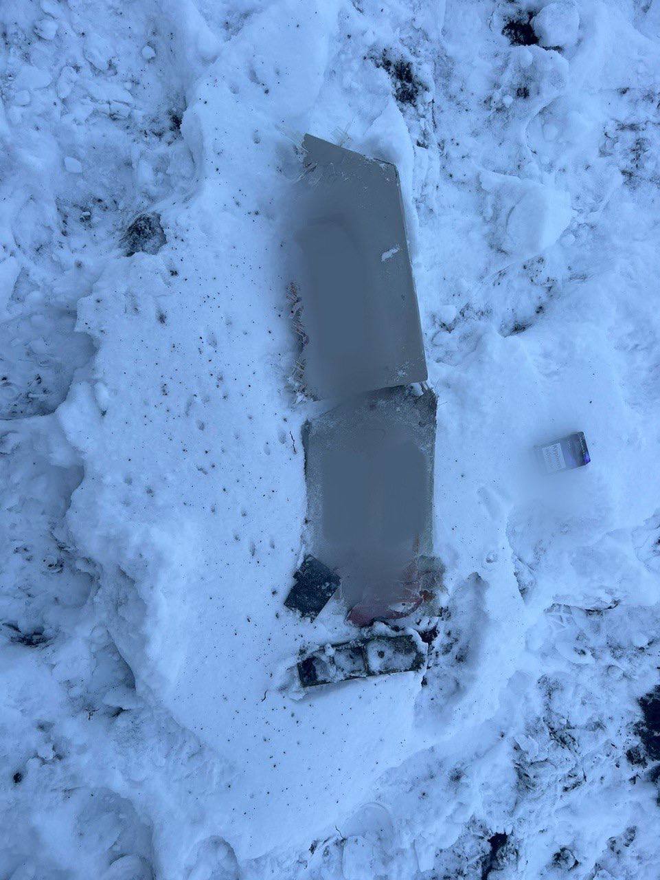 З'явилося відео з уламком дрона, збитого над Києвом. На ньому написано "за Рязань"