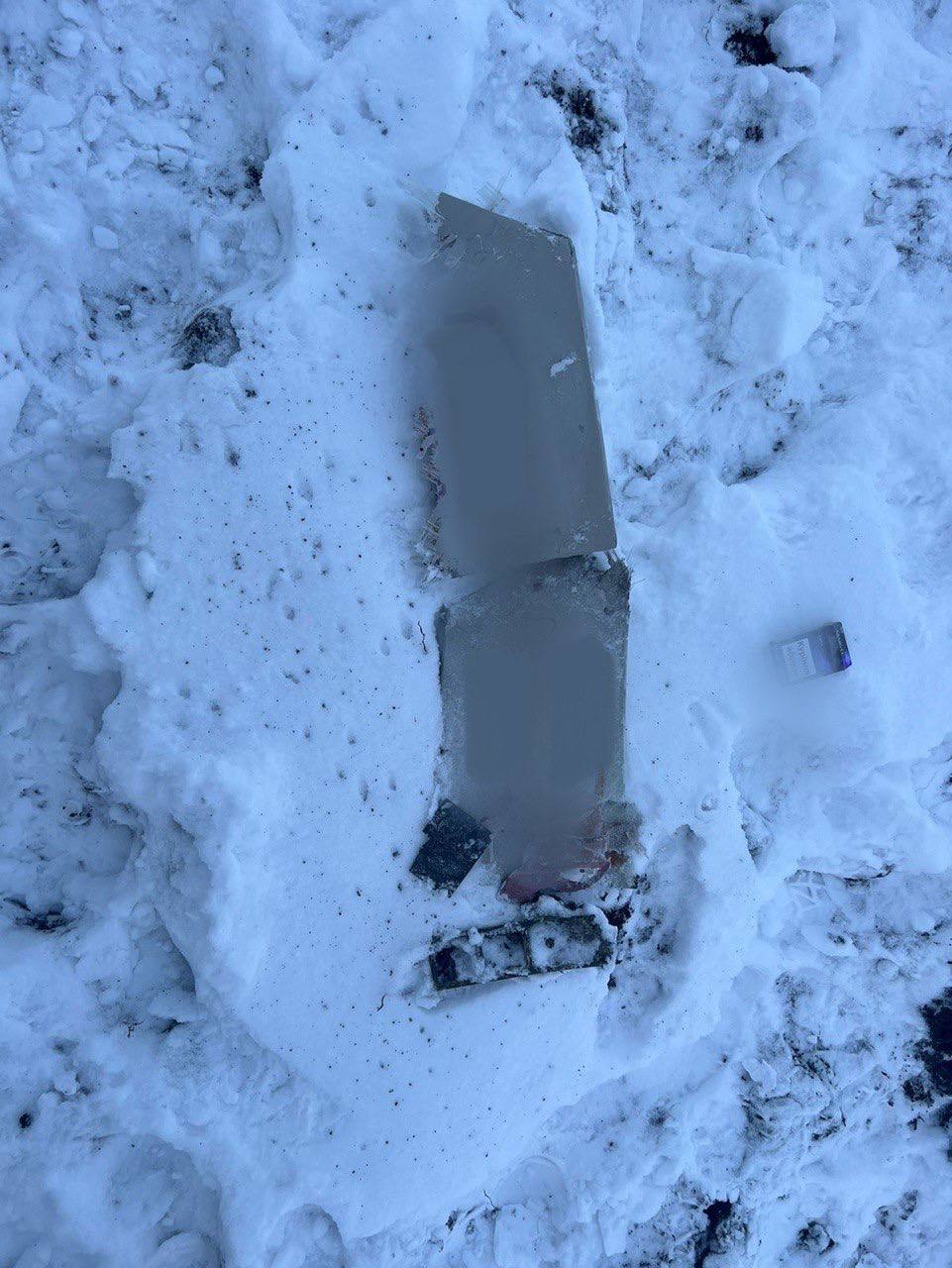 Фото: t.me/andrii_nebytov З'явилося відео з уламком дрона, збитого над Києвом. На ньому написано "за Рязань"