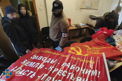 Фото: СБУ Готовились поддержать оккупантов. СБУ провела обыски у членов запрещенных партий – фото