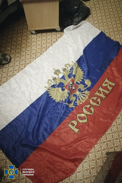 Фото: СБУ Готовились поддержать оккупантов. СБУ провела обыски у членов запрещенных партий – фото