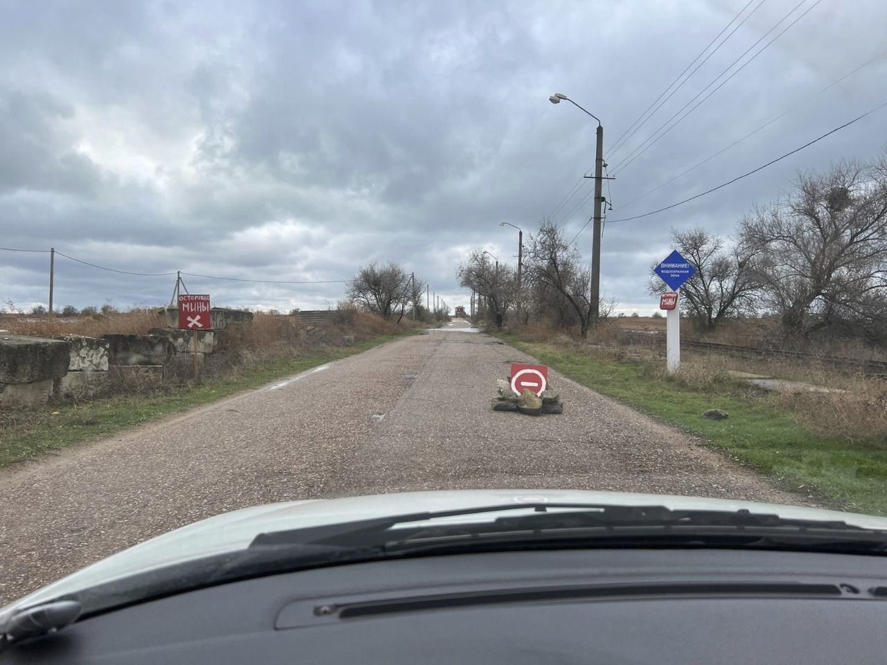 Фото: ГУР Окупанти у Криму бояться десанту ЗСУ, мінують Сакський район, риють окопи – фото ГУР