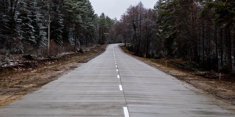Фото: Мінінфраструктури