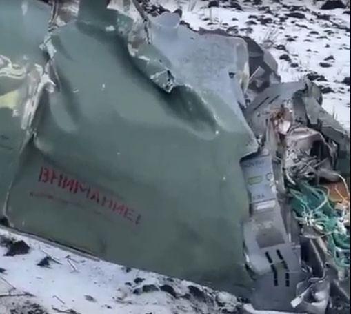 Обломки ракеты Х-101 в Волгоградской области (Фото: скриншот с видео)
