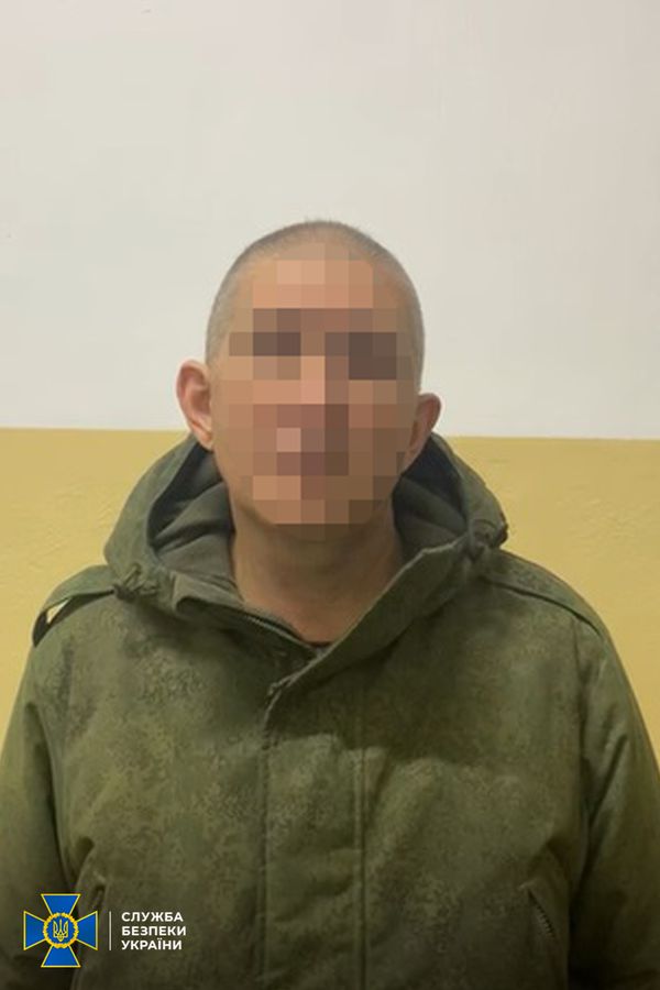 Фото: facebook.com/ssu.sievierodonetsk У полон ЗСУ здалися восьмеро бойовиків з Луганщини – фото