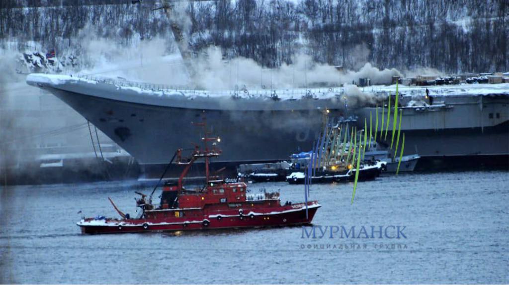 У Мурманську знову горів авіаносець "Адмірал Кузнєцов" – росЗМІ