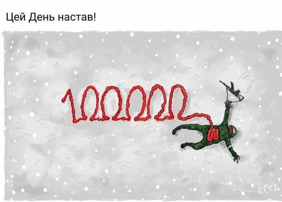 З мережі