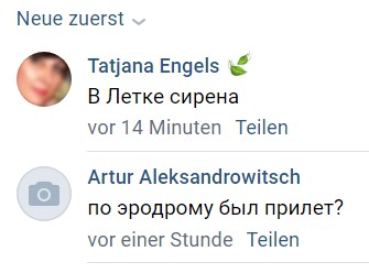 Audience comments Saratov asked