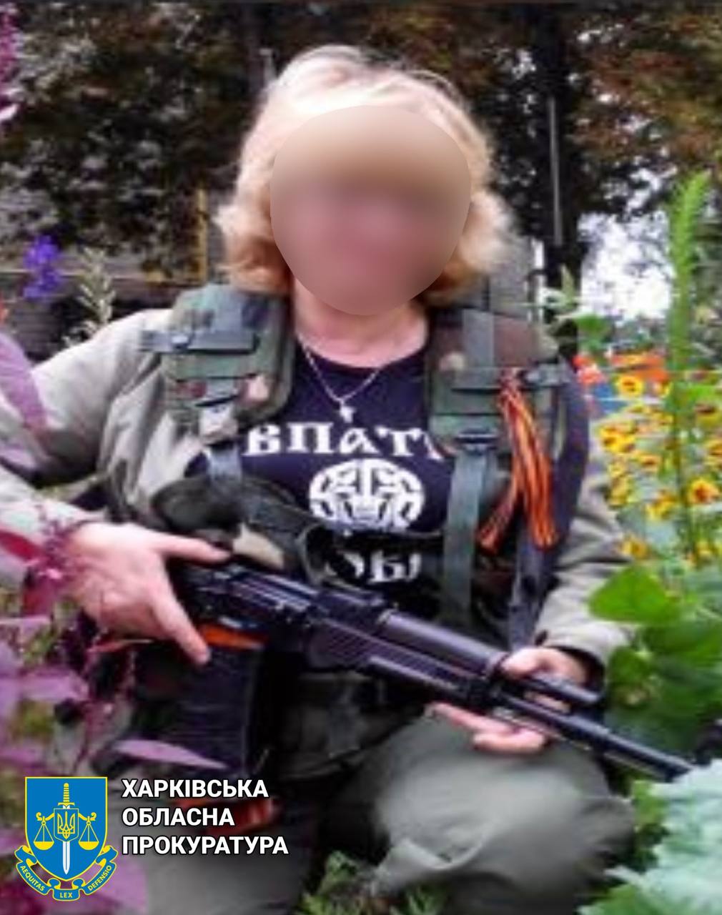 Установлена агент РФ, по наводке которой оккупанты ударили по зданию Харьковской ОГА