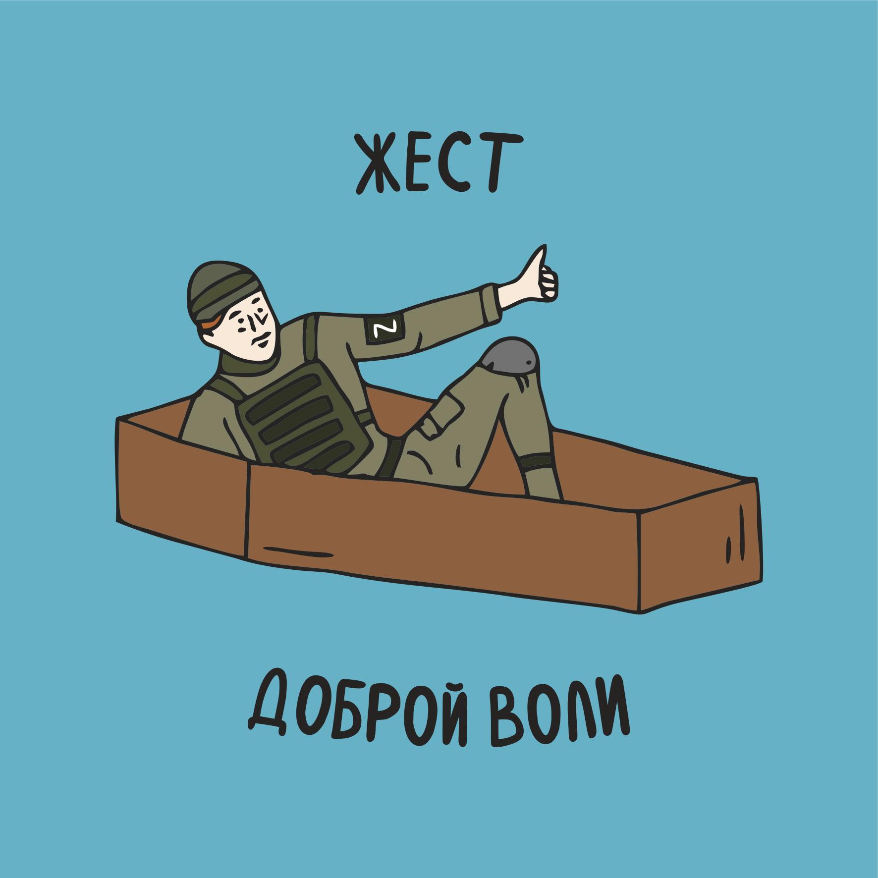 Иллюстратор Александр Грехов