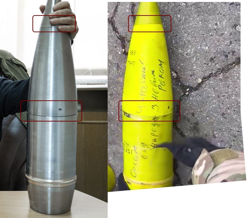 Новые снаряды на фронте (Фото: Ukraine Weapons Tracker)