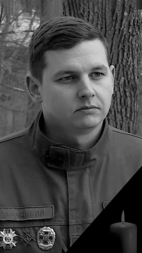 Фото: ДСНС Катастрофа у Броварах. ДСНС оприлюднила список людей, які були на борту гелікоптера – фото