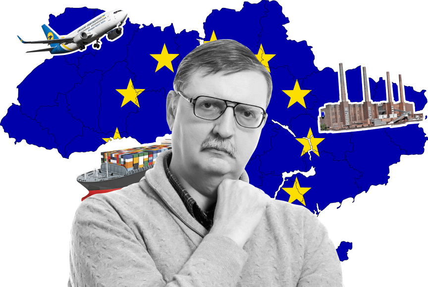 В Европу – без олигархов: как выглядит и что должна дать Украине деолигархизация