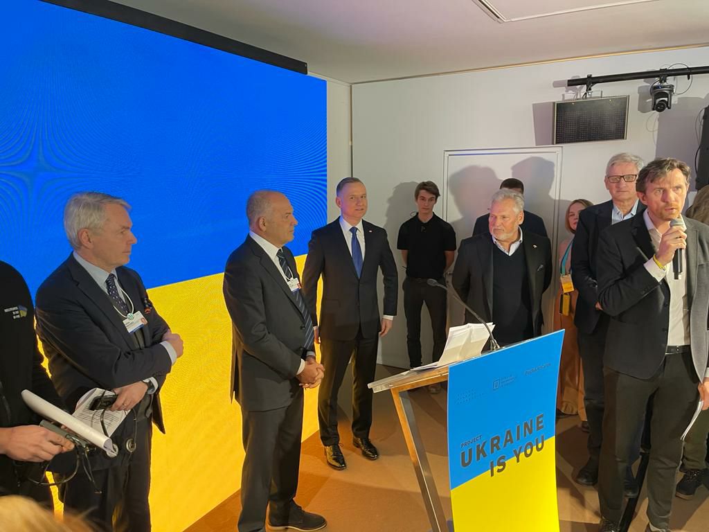На Форумі в Давосі стартував проект Фонду Віктора Пінчука Ukraine is You