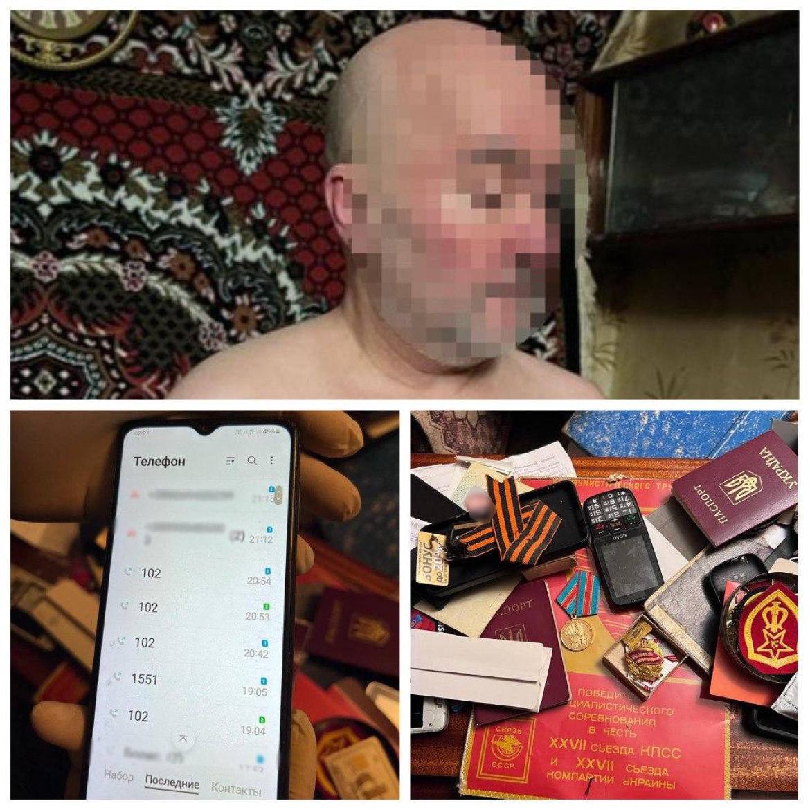 Фото – ОГП Киянина судитимуть за два "мінування" будівлі ОП. Каже, йому часто вимикали світло