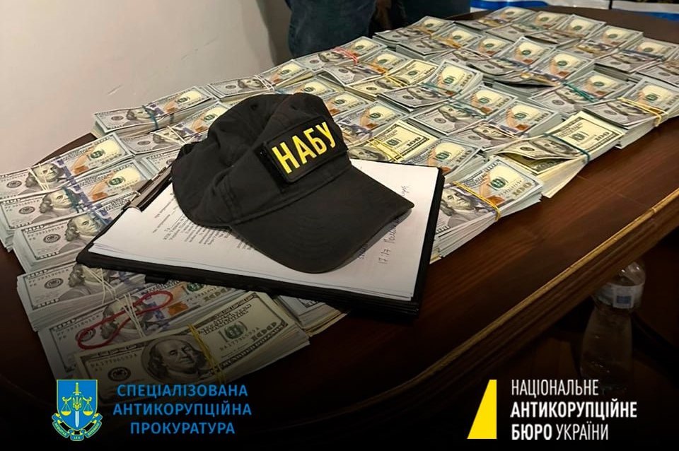 Фото: НАБУ $400 000. Заступника міністра затримали за підозрою у корупції – САП