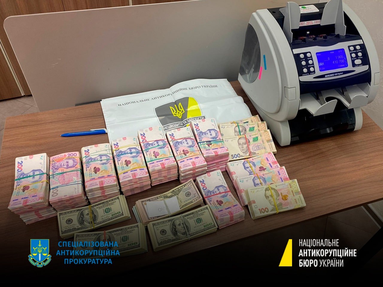 Фото: НАБУ $400 000. Заступника міністра затримали за підозрою у корупції – САП