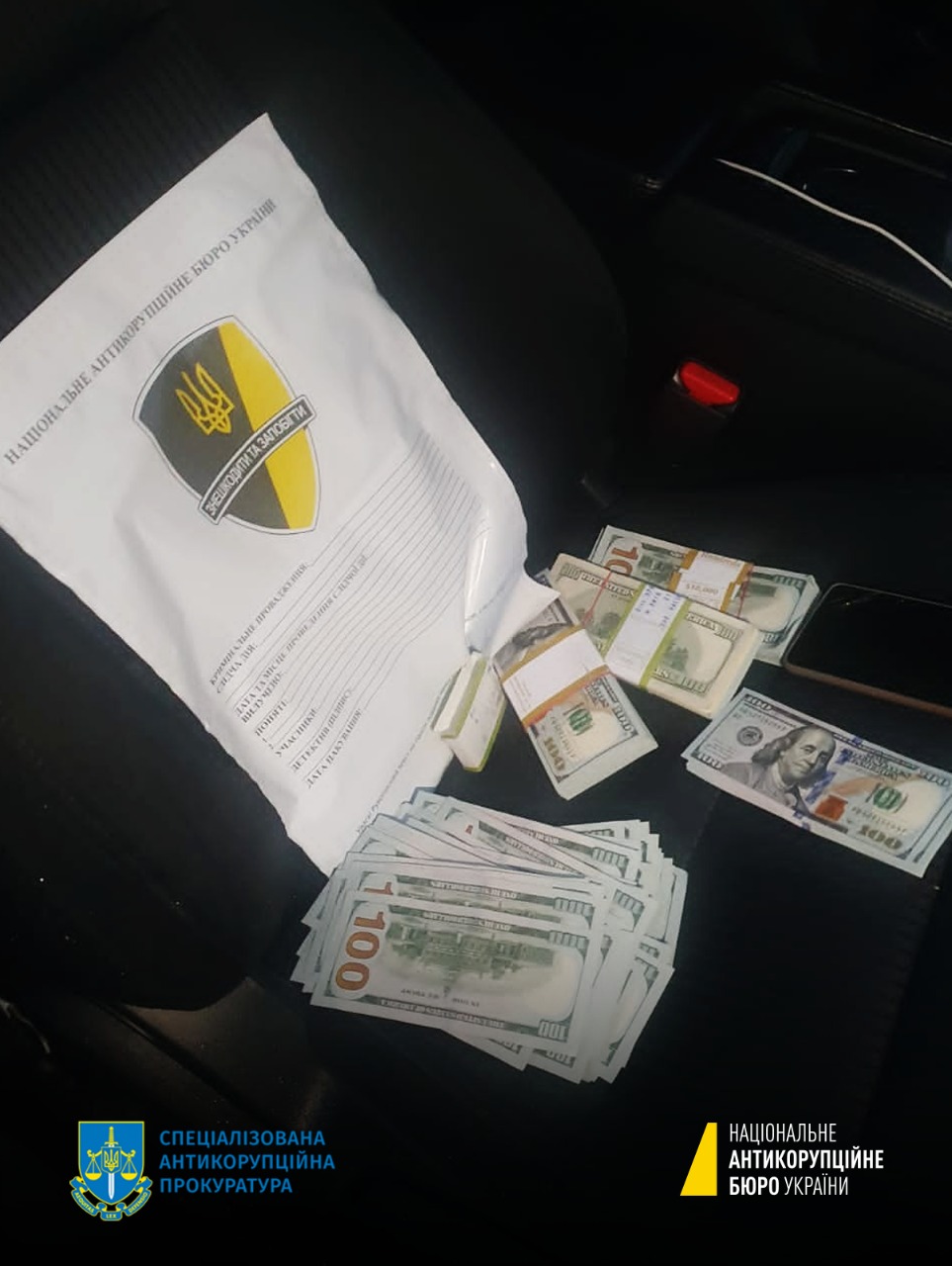 Фото: НАБУ На Одещині затримано мера міста та місцевого депутата за підозрою в корупції – НАБУ