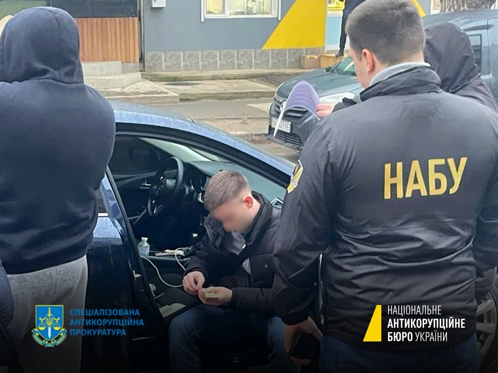 Фото: НАБУ На Одещині затримано мера міста та місцевого депутата за підозрою в корупції – НАБУ