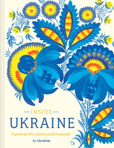 "Визуальный портрет настоящей Украины". Книга от Ukraїner возглавила топ продаж Amazon
