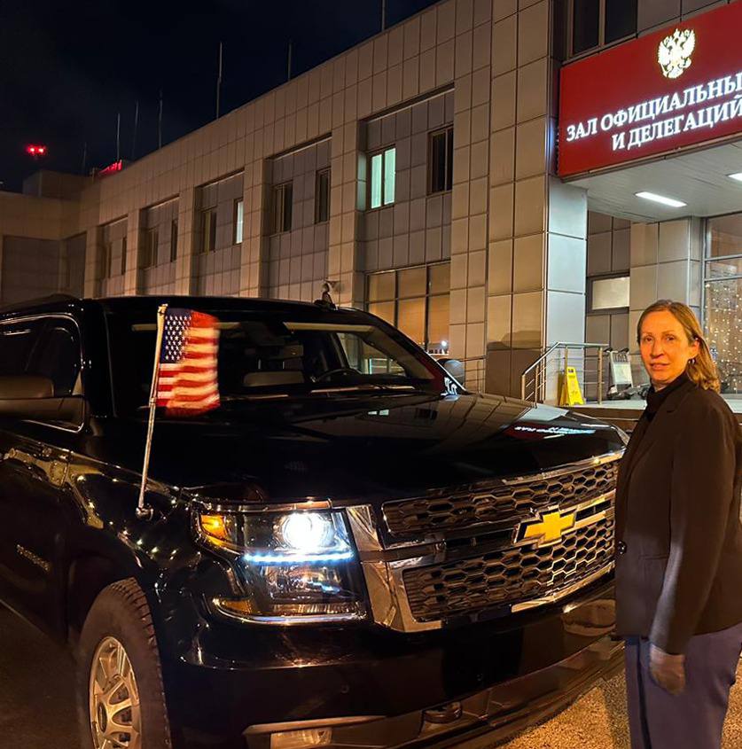 Нова пані посол США прибула до Москви