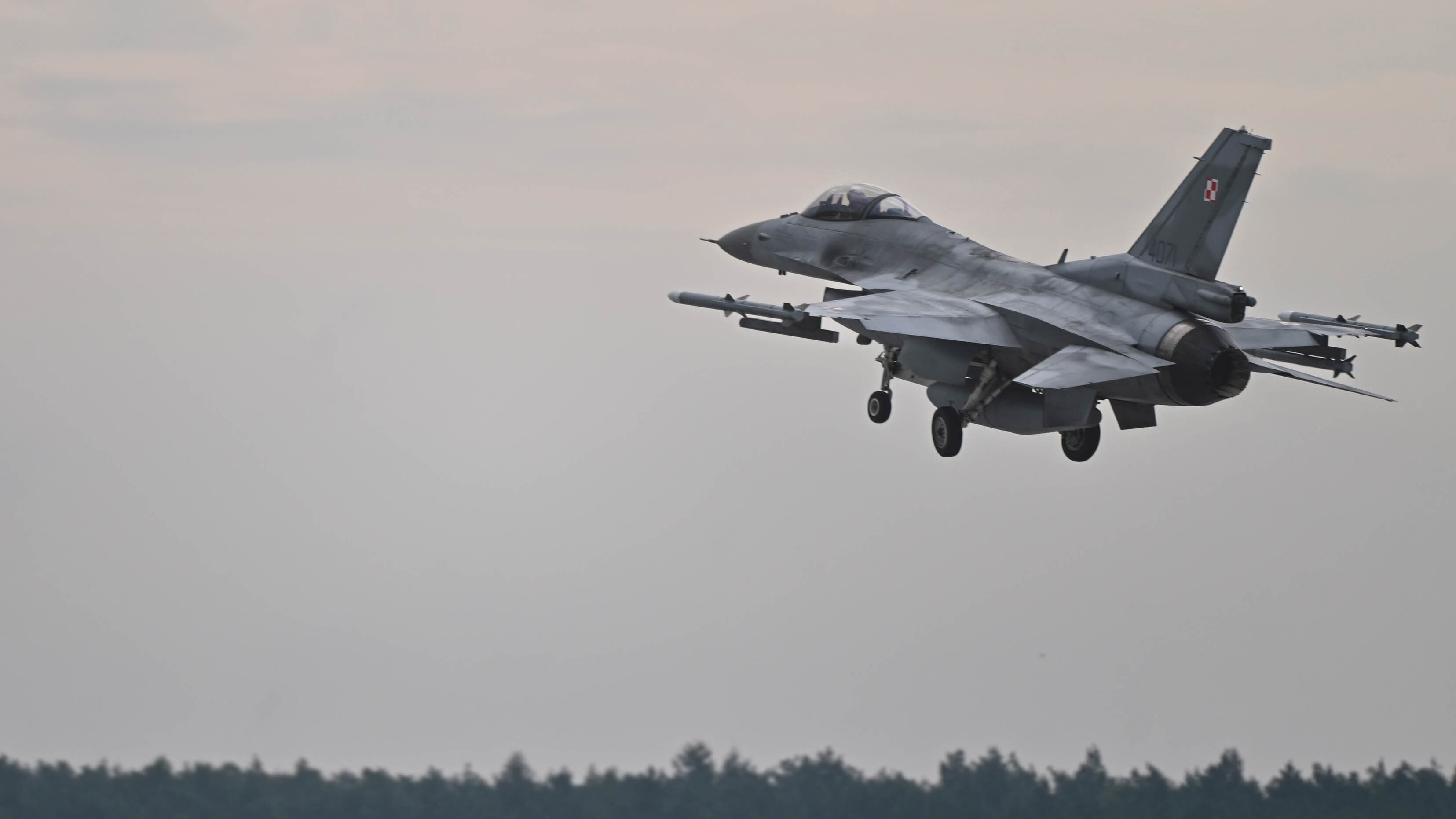 F-16 (Фото: EPA)