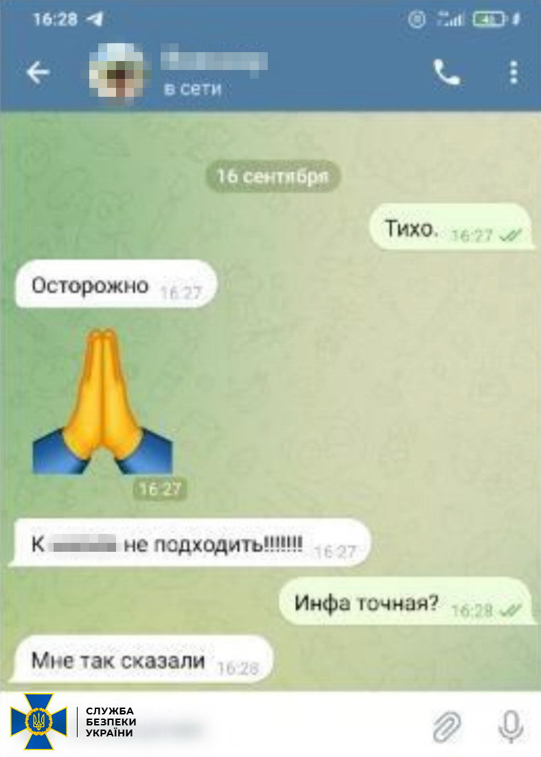 На Донбассе СБУ задержала депутата ОПЗЖ по подозрению в корректировке ракетных ударов