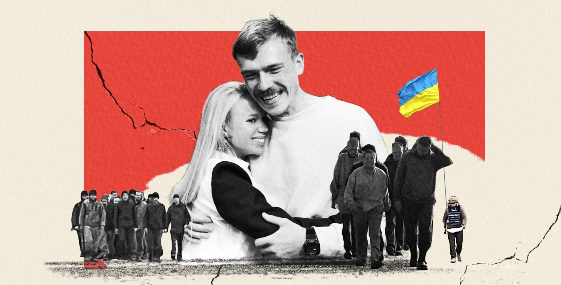 Вытащить из путинской ловушки. Как Украина возвращает пленных во время войны - Фото