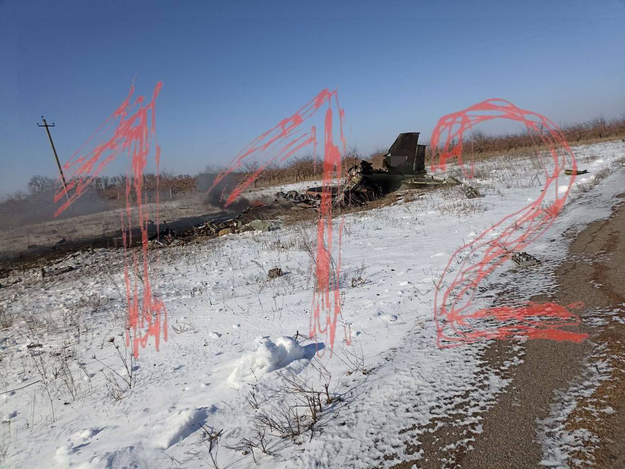 В Белгородской области упал самолет минобороны России – фото