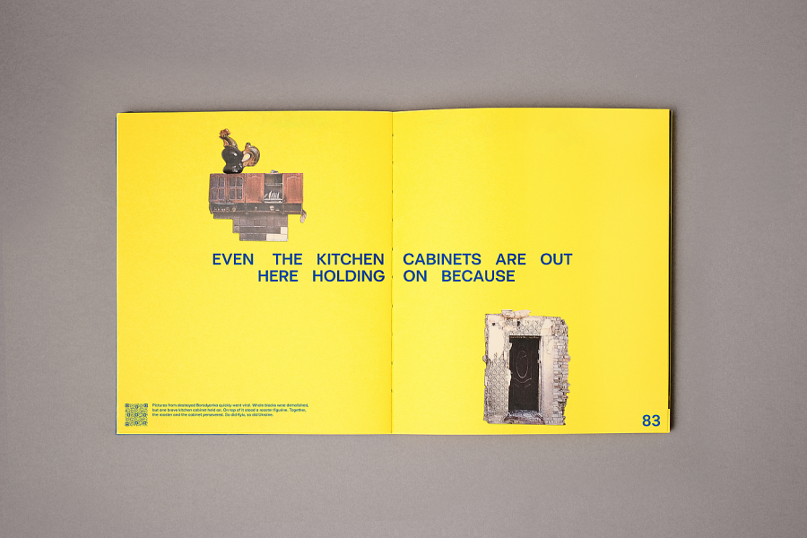 Книга Not little things Книга Not little things