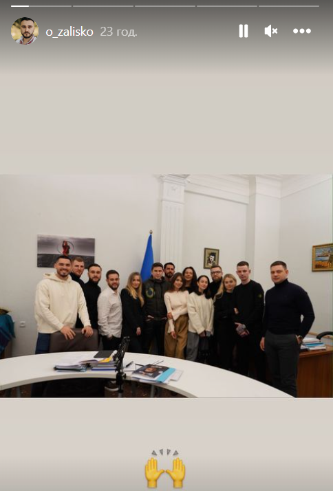 Встреча с инста-блогерами и награда ГУР для Ксюши Манекен. Подоляк: Не надо конспирологии