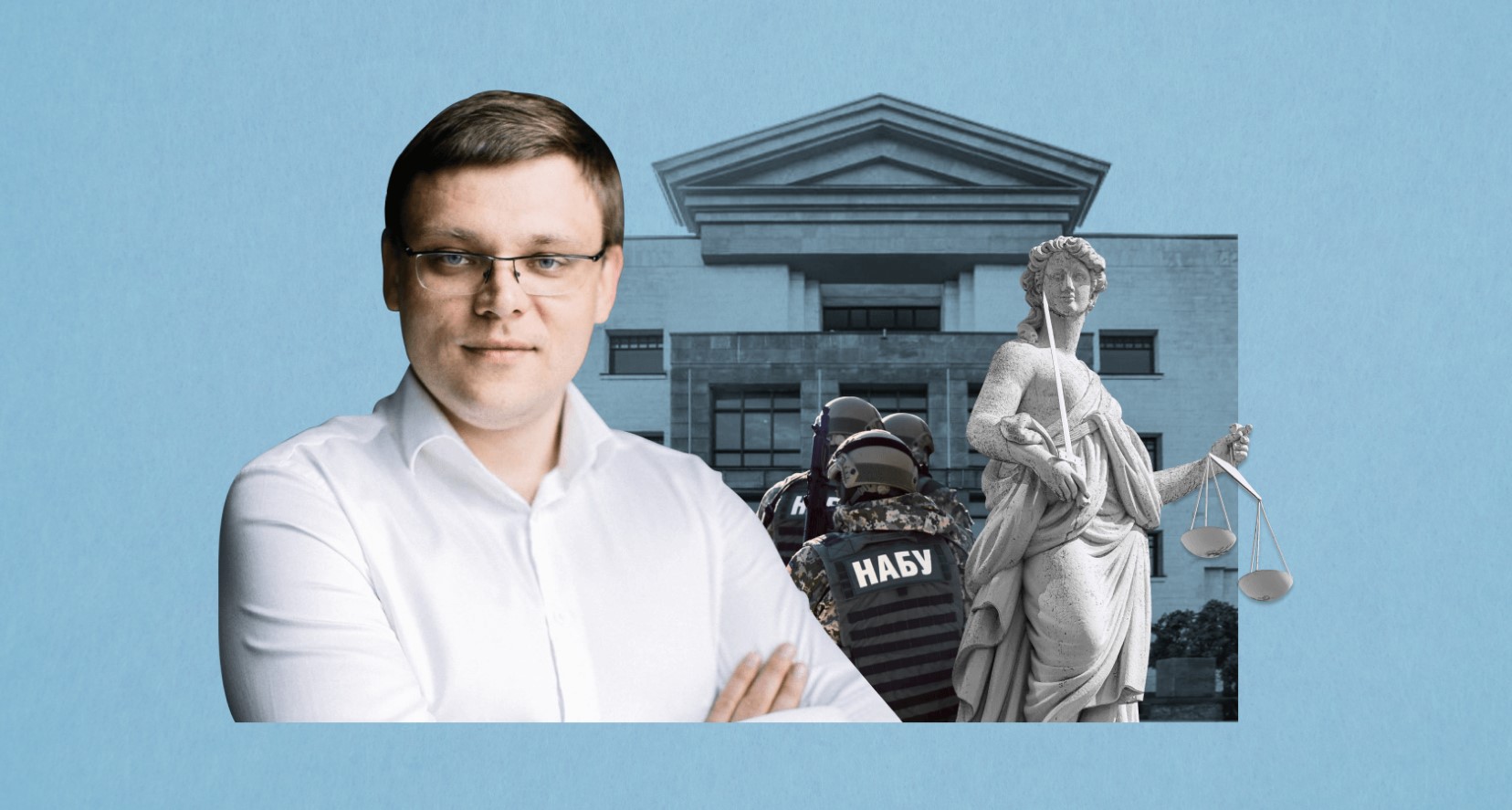 Новым директором НАБУ стал Семен Кривонос. Кто он и как связан с замом Ермака - Фото