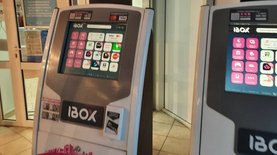 Платежные терминалы iBox перешли в аренду сети City24