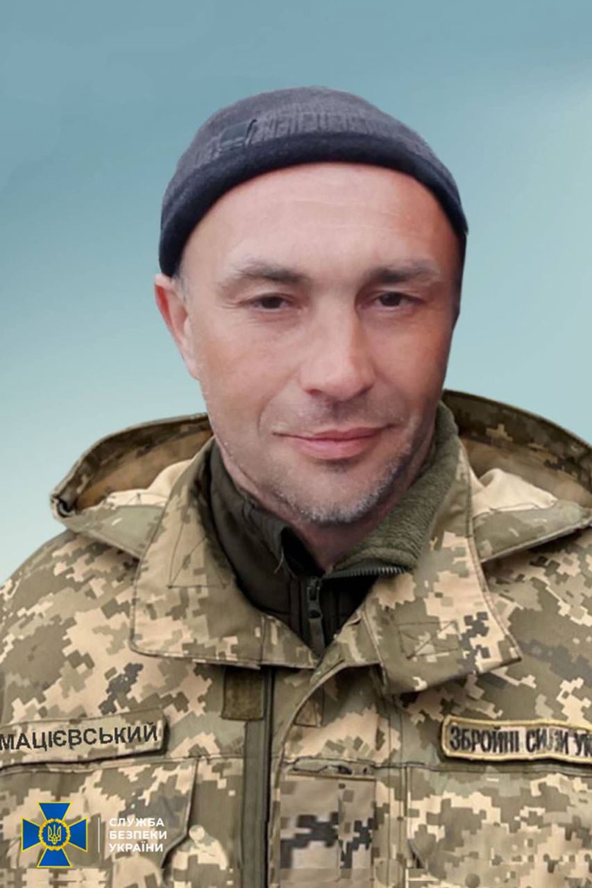 Олександр Мацієвський (фото – Telegram СБУ) Олександр Мацієвський (фото – Telegram СБУ)
