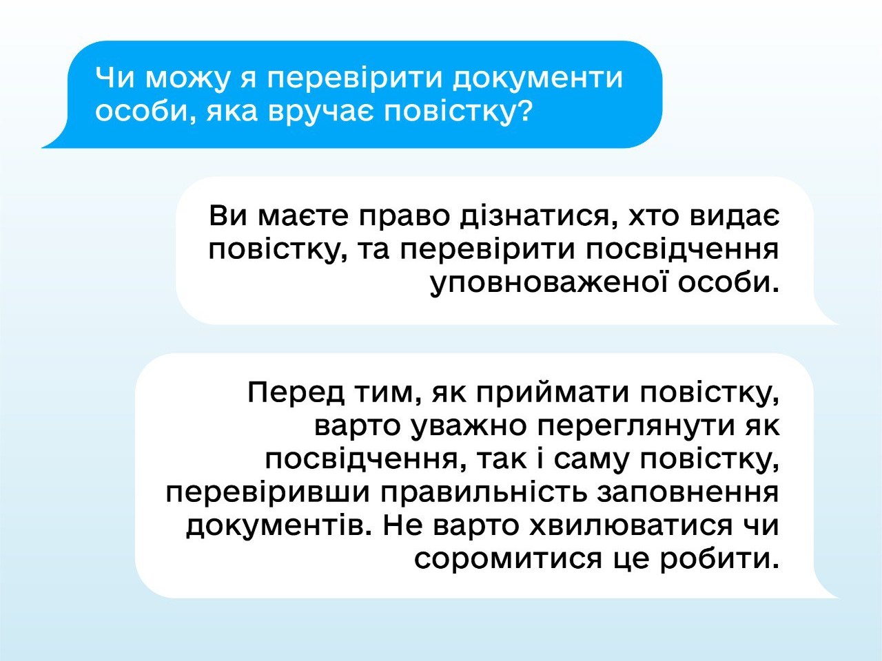 Фото: Дмитрий Лубинец (Telegram) Фото: Дмитро Лубінець (Telegram)