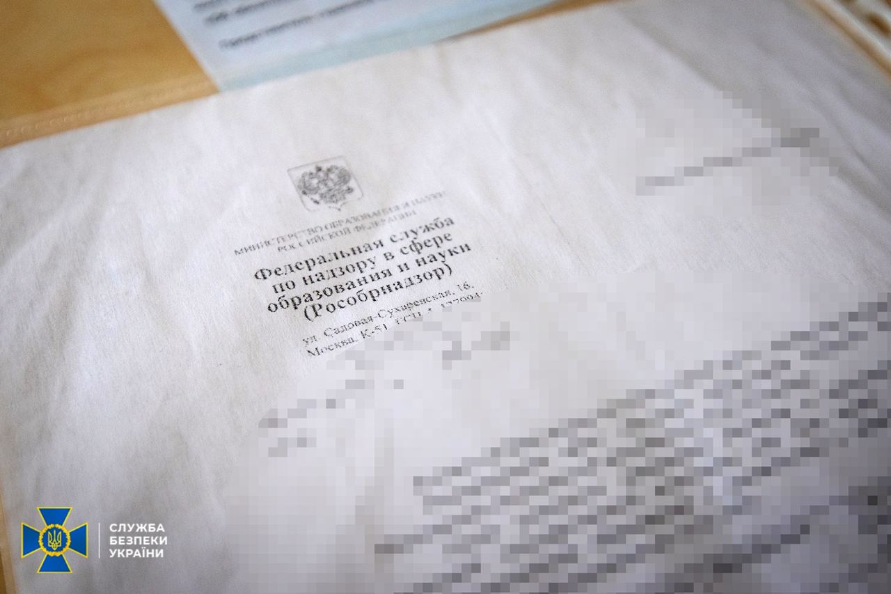 Бывший проректор медвуза из Киева проведет 15 лет за решеткой за госизмену – фото